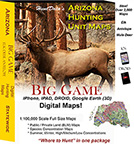 Arizona Digital Maps